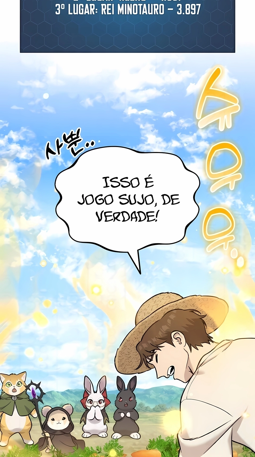 The Top Dungeon Farmer Capítulo 110 Página 100