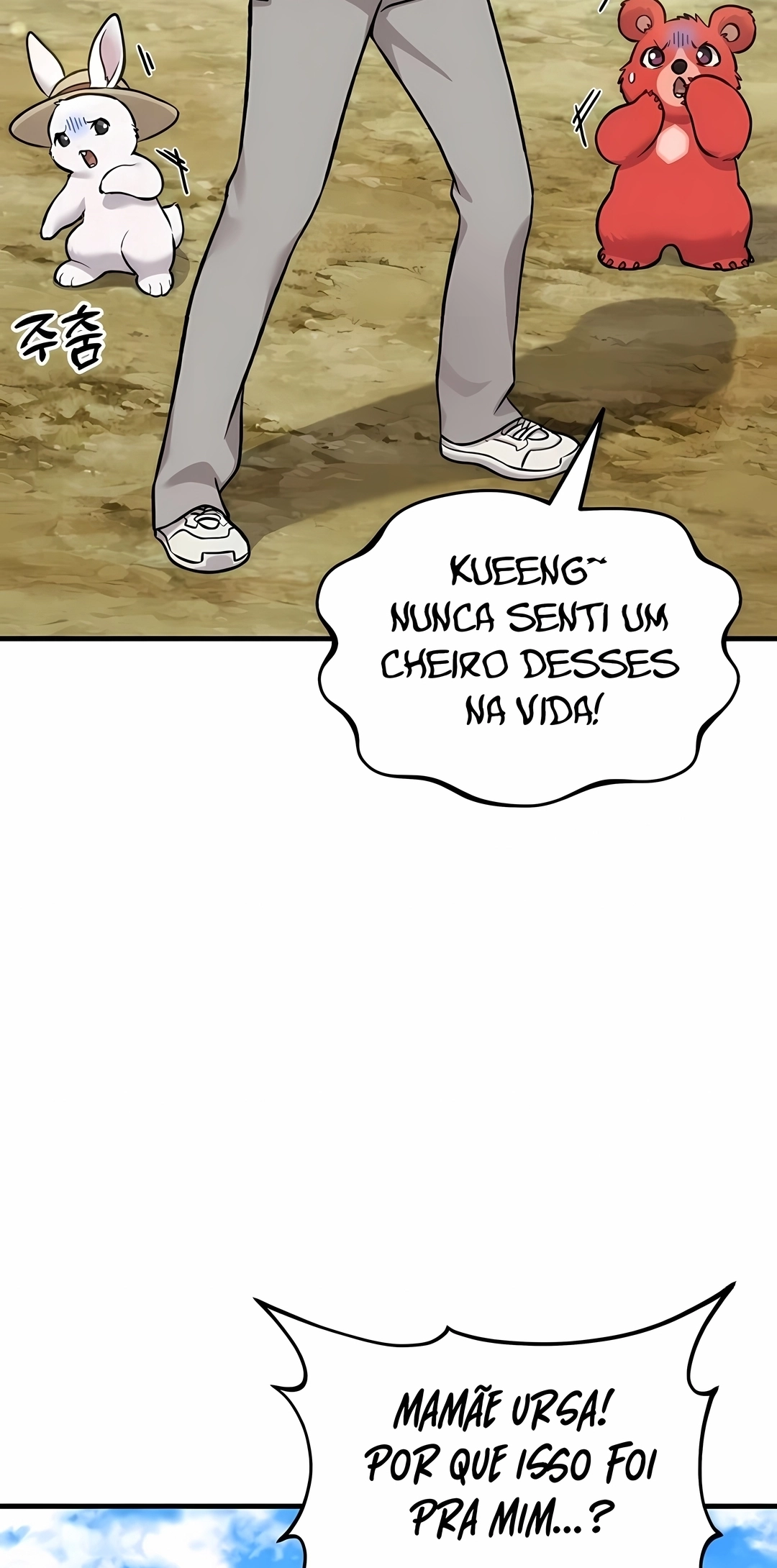 The Top Dungeon Farmer Capítulo 112 Página 6