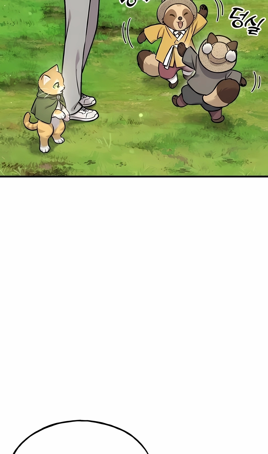 The Top Dungeon Farmer Capítulo 113 Página 72