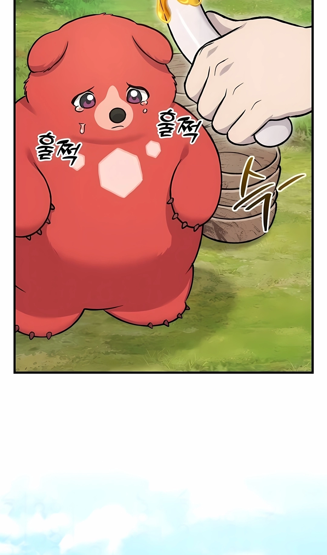 The Top Dungeon Farmer Capítulo 113 Página 88