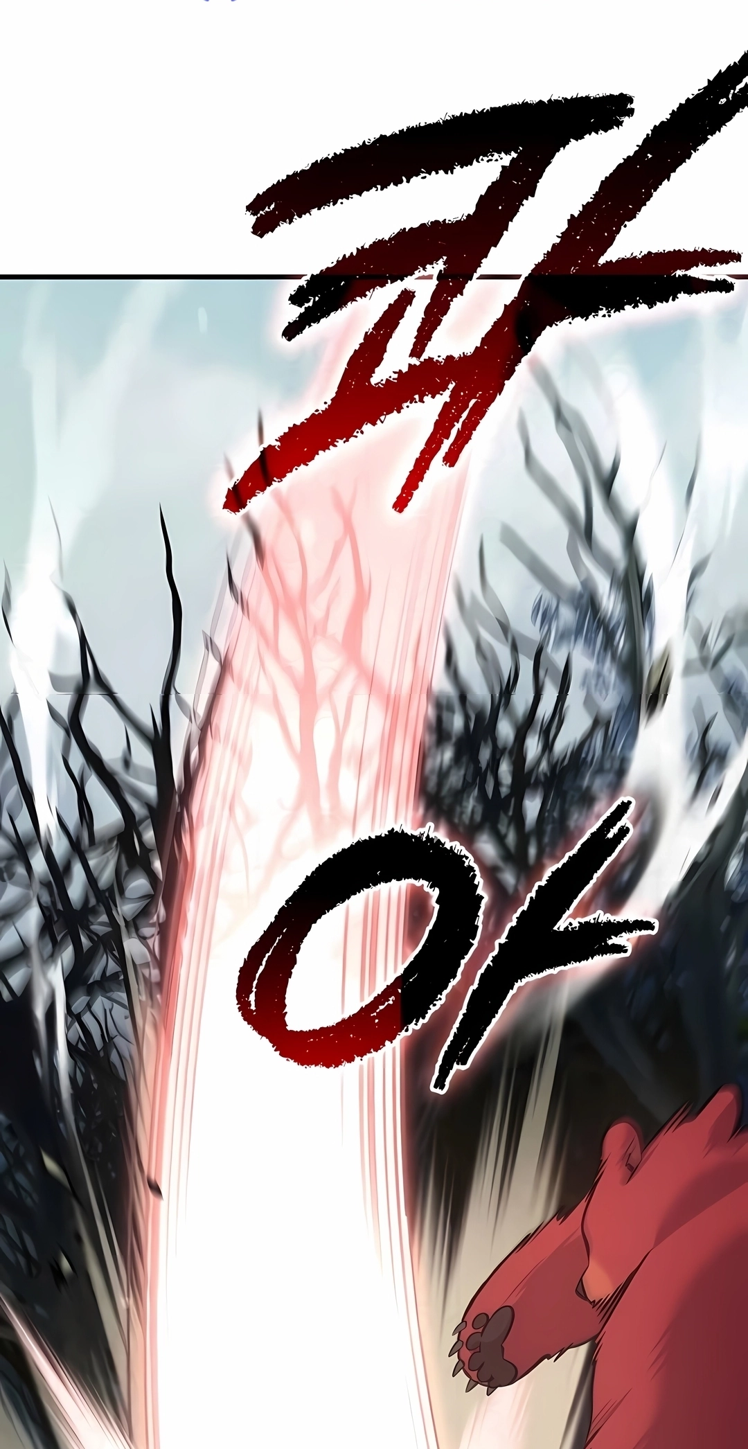 The Top Dungeon Farmer Capítulo 114 Página 115