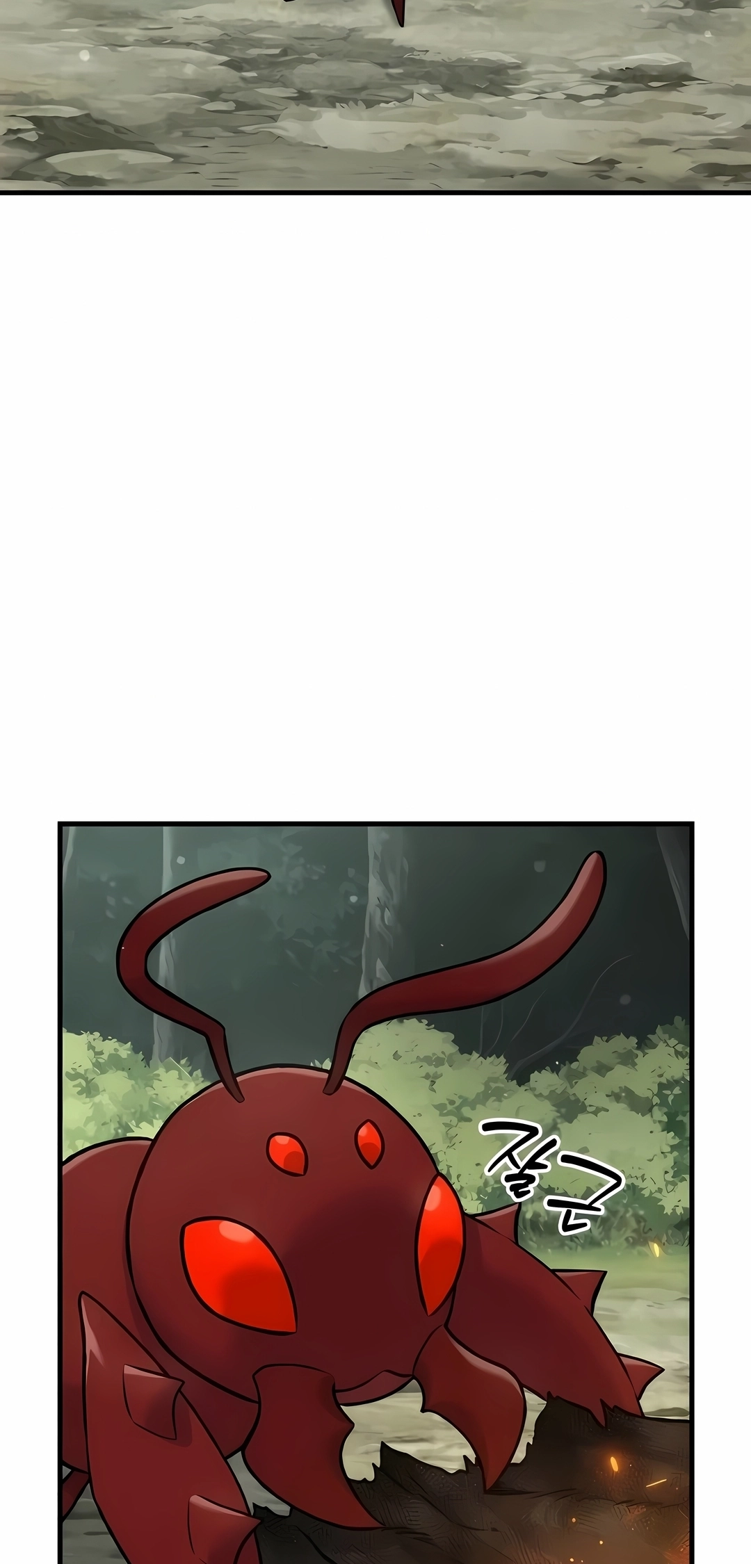 The Top Dungeon Farmer Capítulo 115 Página 62