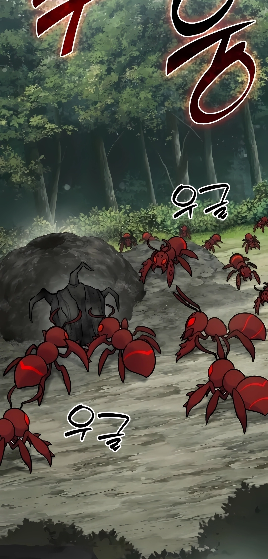 The Top Dungeon Farmer Capítulo 115 Página 72