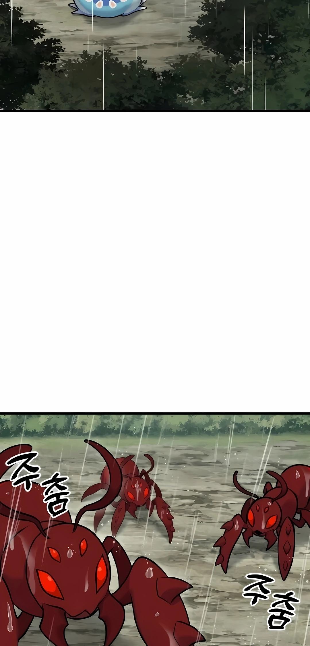 The Top Dungeon Farmer Capítulo 115 Página 93