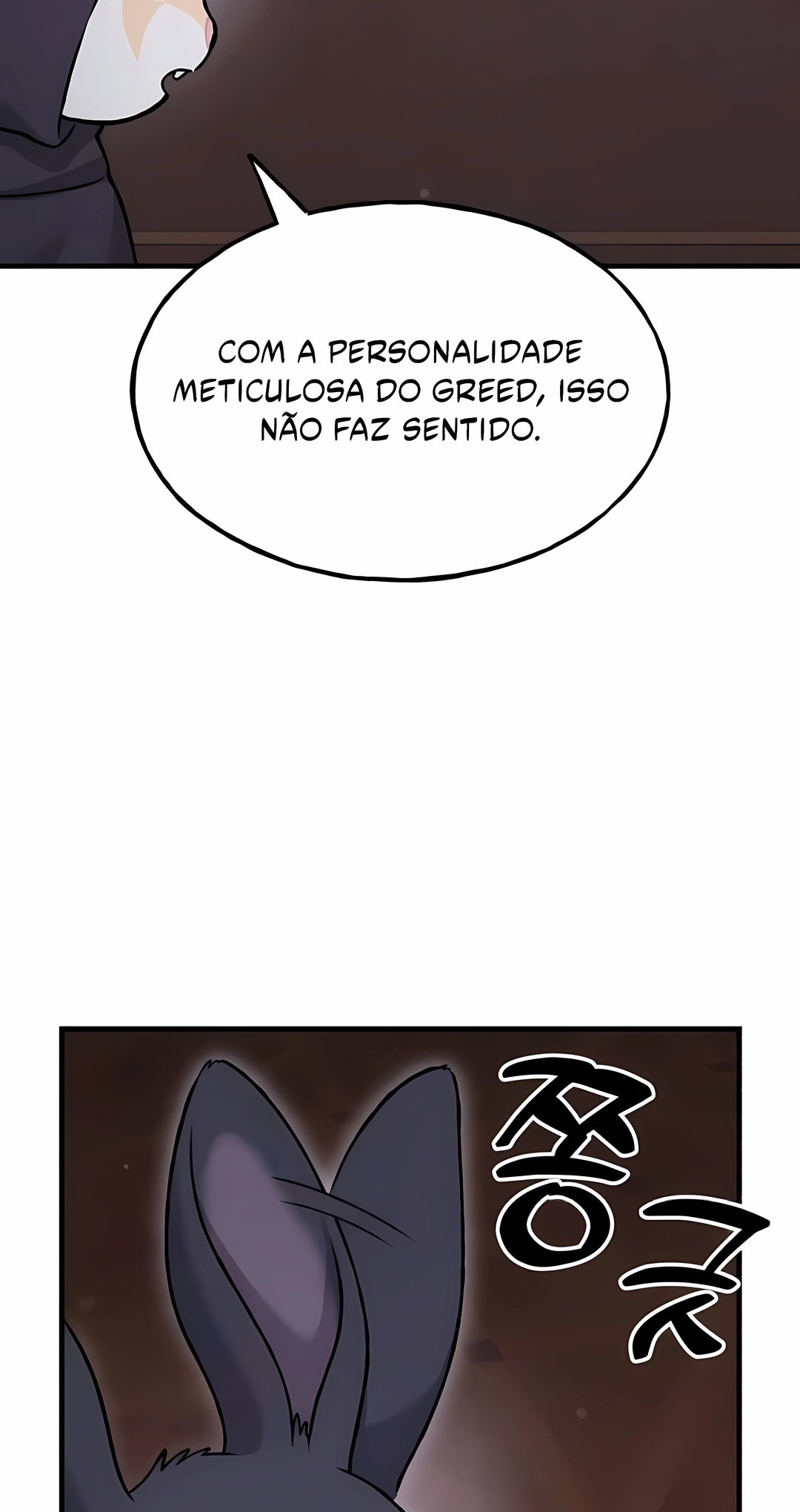 The Top Dungeon Farmer Capítulo 117 Página 64