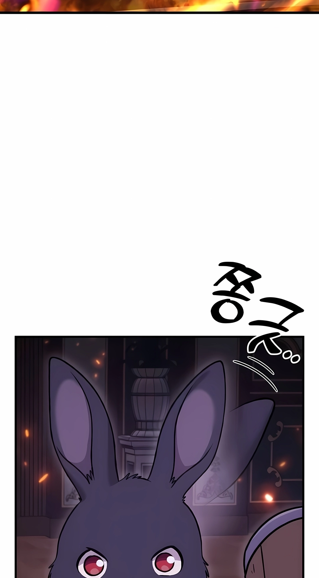 The Top Dungeon Farmer Capítulo 118 Página 3