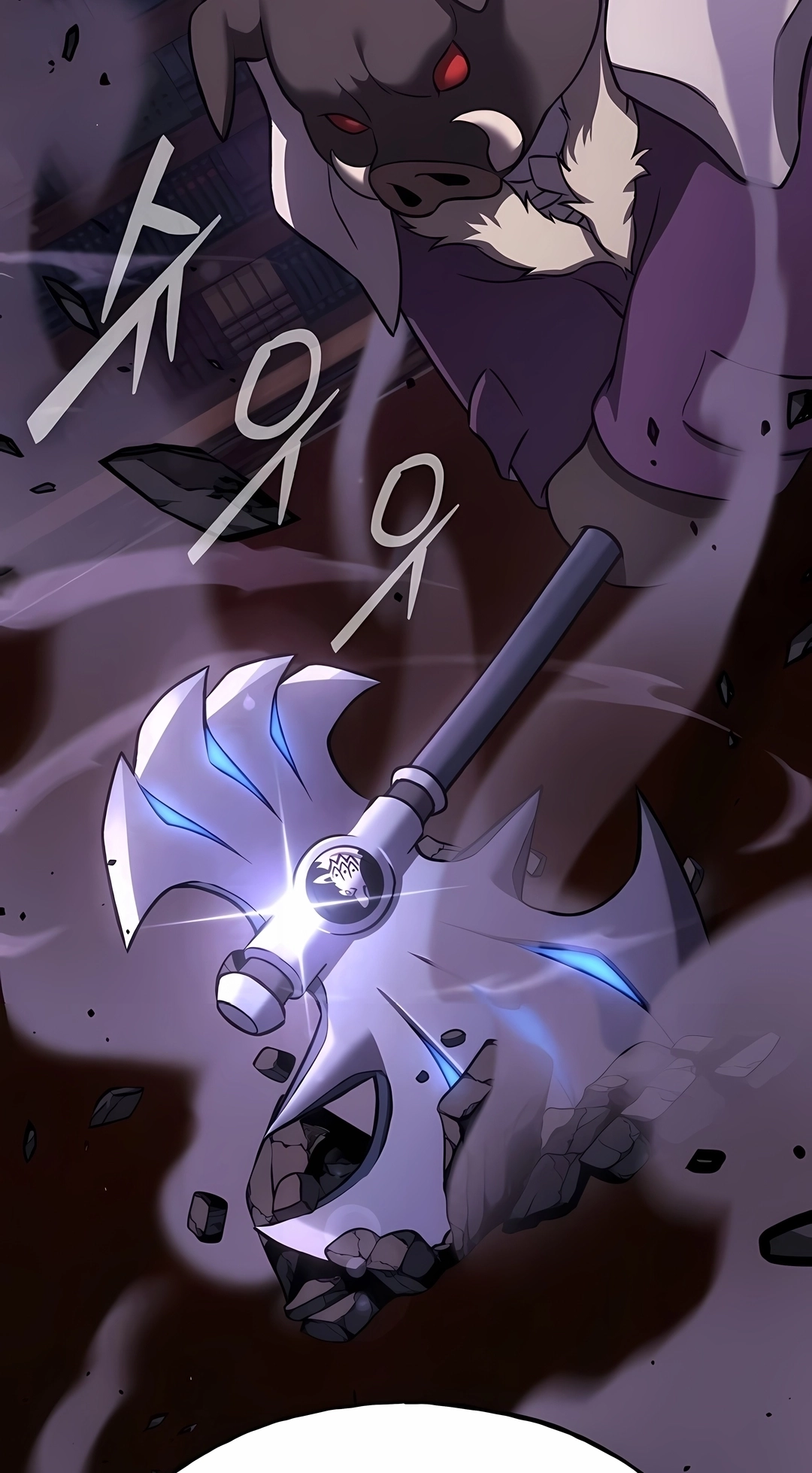 The Top Dungeon Farmer Capítulo 118 Página 33