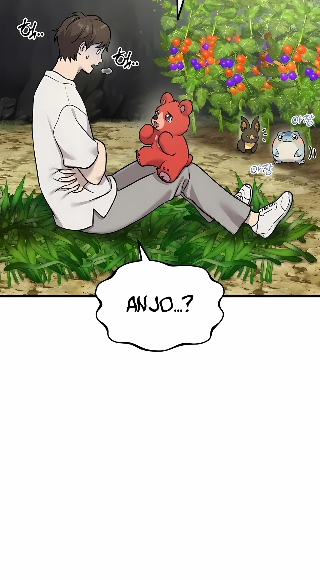 The Top Dungeon Farmer Capítulo 118 Página 71