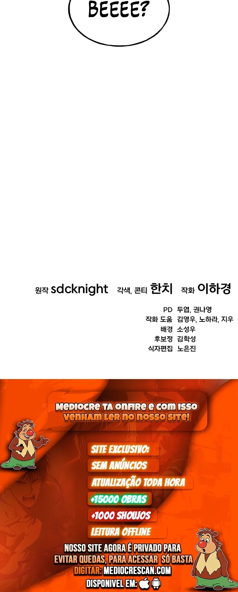 The Top Dungeon Farmer Capítulo 121 Página 13