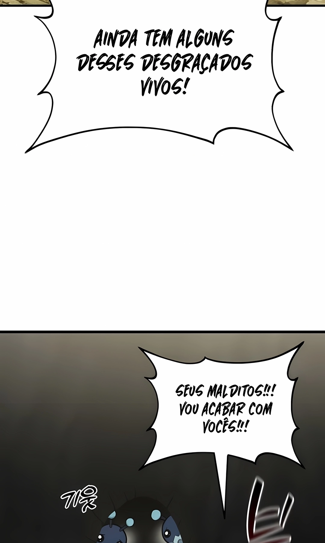 The Top Dungeon Farmer Capítulo 123 Página 71