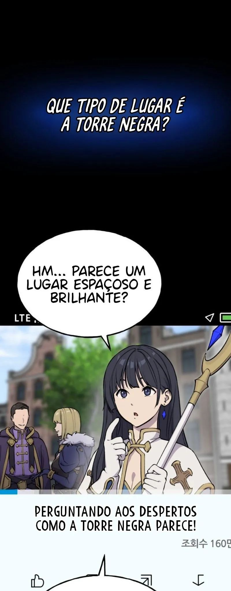 The Top Dungeon Farmer Capítulo 2 Página 2