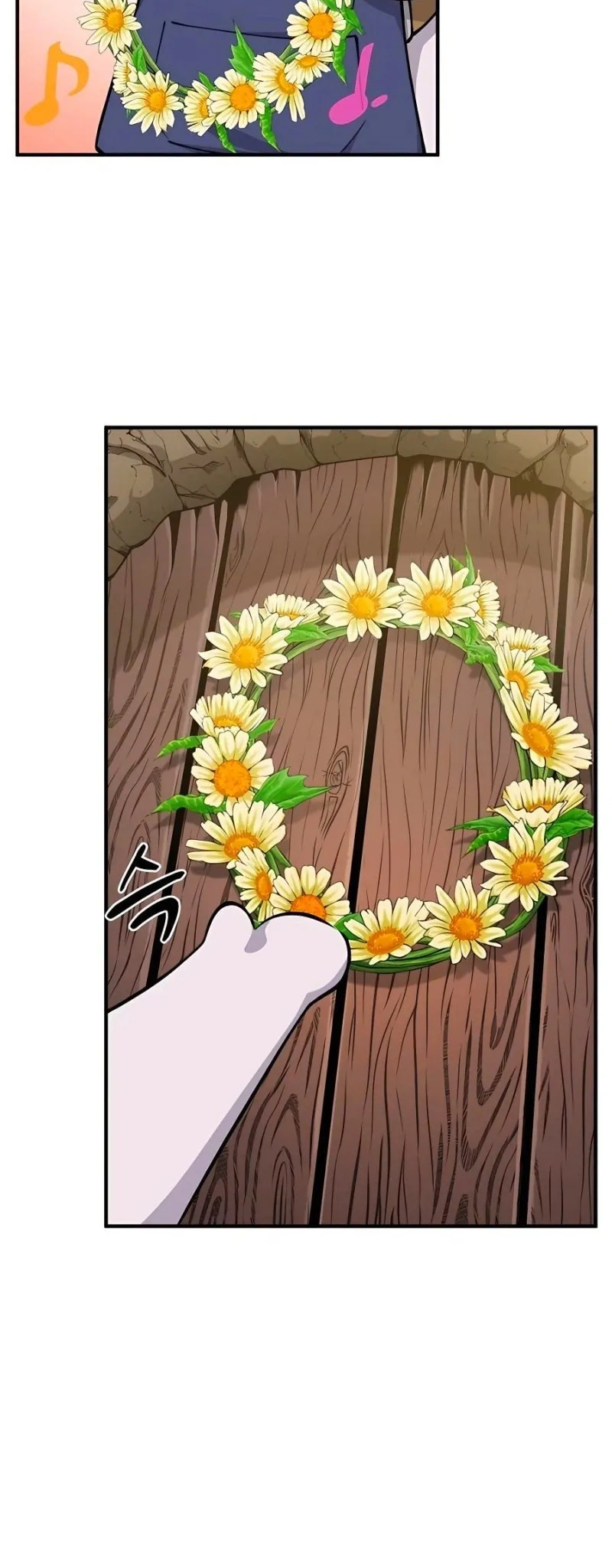 The Top Dungeon Farmer Capítulo 3 Página 33