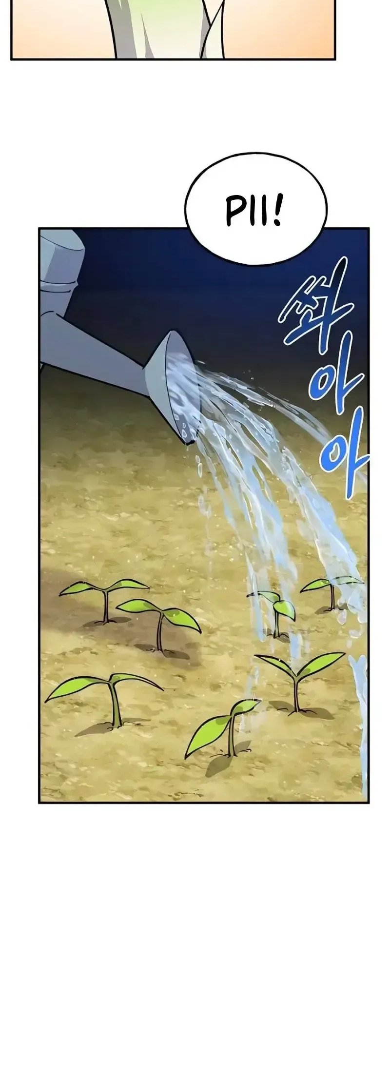 The Top Dungeon Farmer Capítulo 3 Página 4