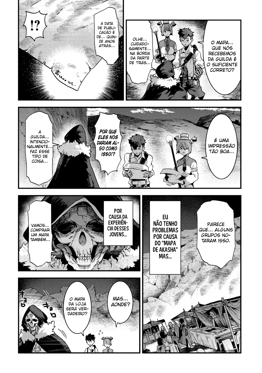 The Unwanted Undead Adventurer Capítulo 13 Página 13