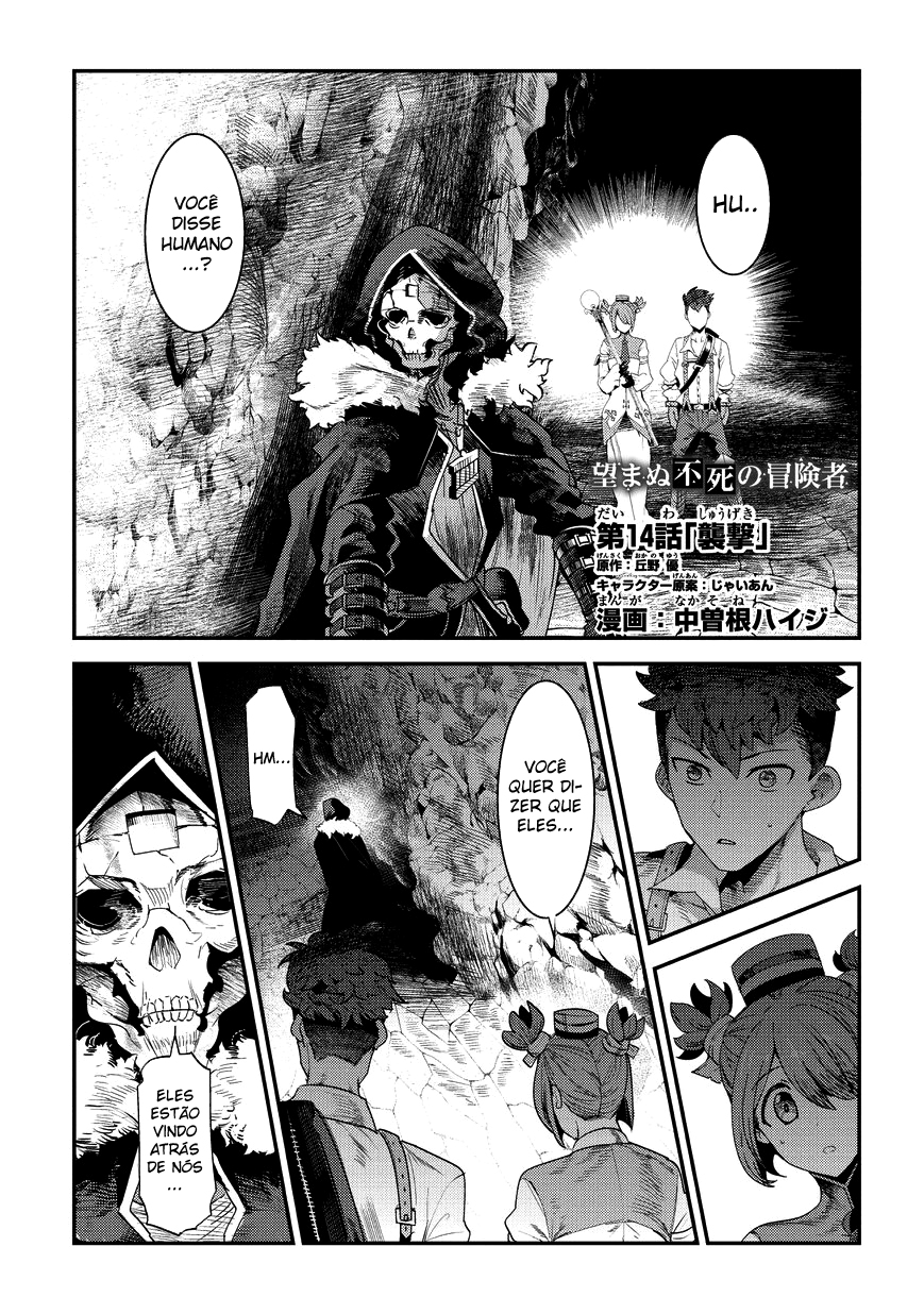 The Unwanted Undead Adventurer Capítulo 14 Página 2