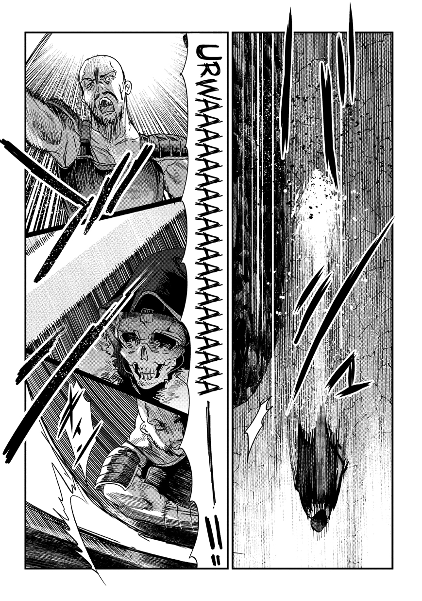 The Unwanted Undead Adventurer Capítulo 14 Página 5