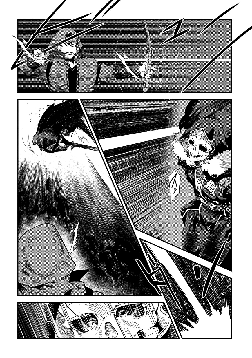 The Unwanted Undead Adventurer Capítulo 14 Página 7