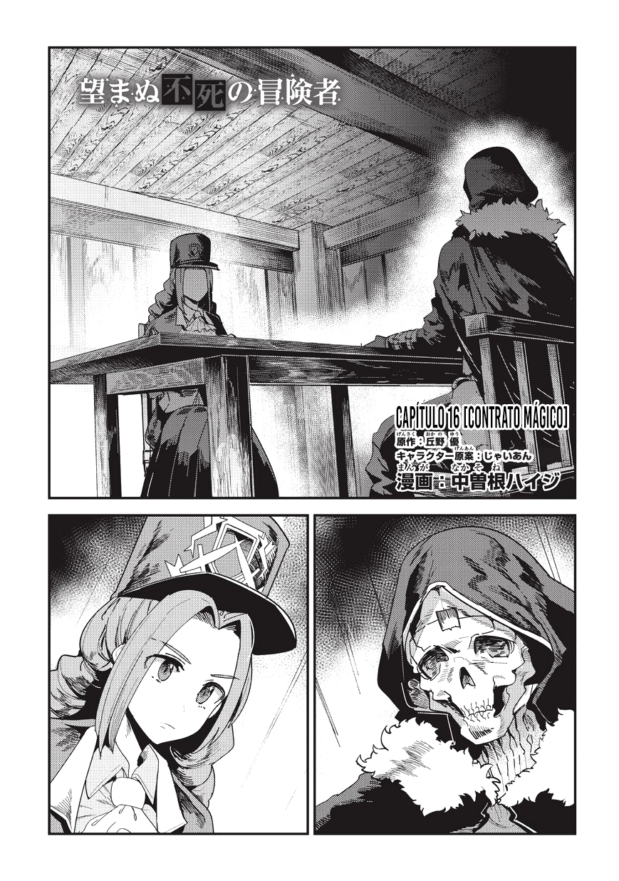 The Unwanted Undead Adventurer Capítulo 16 Página 2