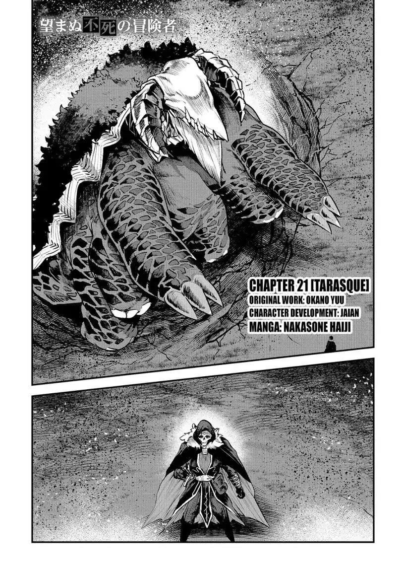 The Unwanted Undead Adventurer Capítulo 21 Página 2