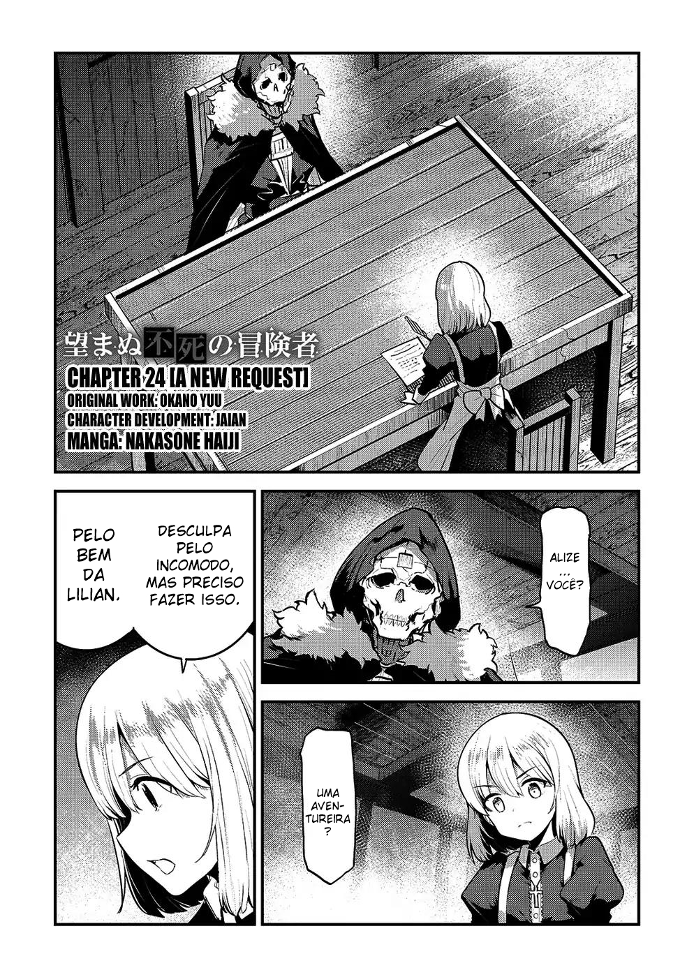 The Unwanted Undead Adventurer Capítulo 24 Página 2