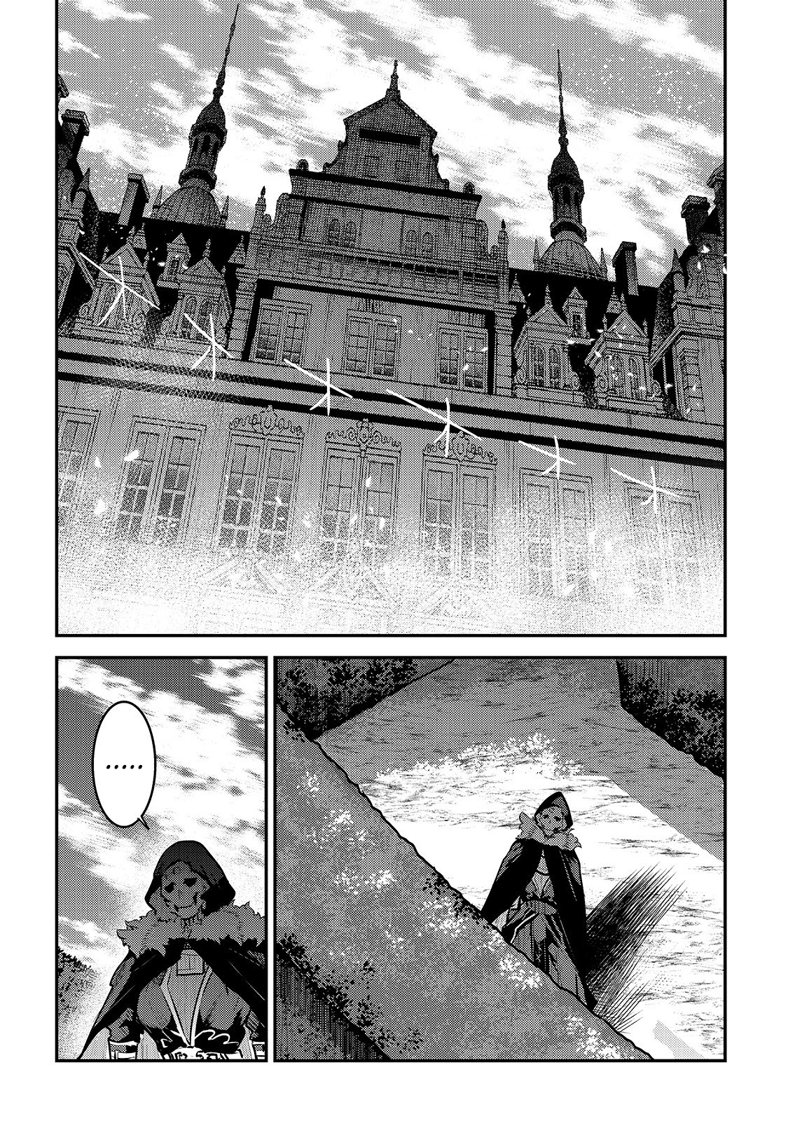 The Unwanted Undead Adventurer Capítulo 25 Página 4