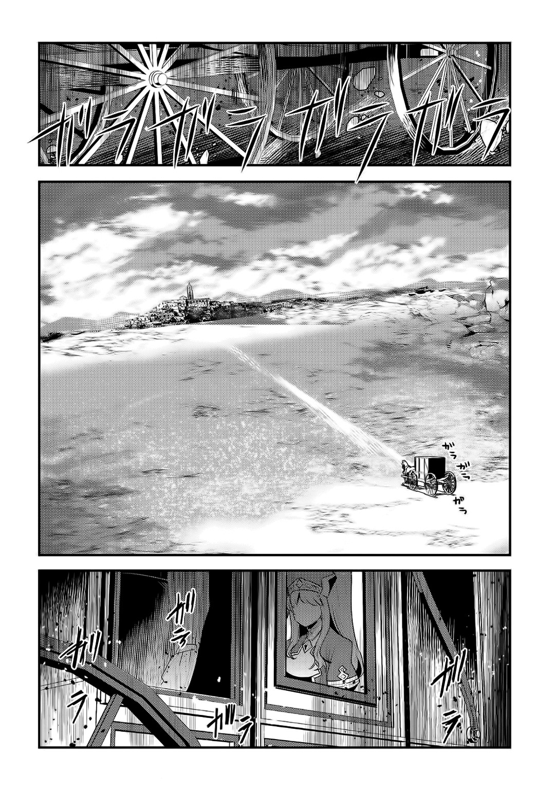 The Unwanted Undead Adventurer Capítulo 31 Página 25