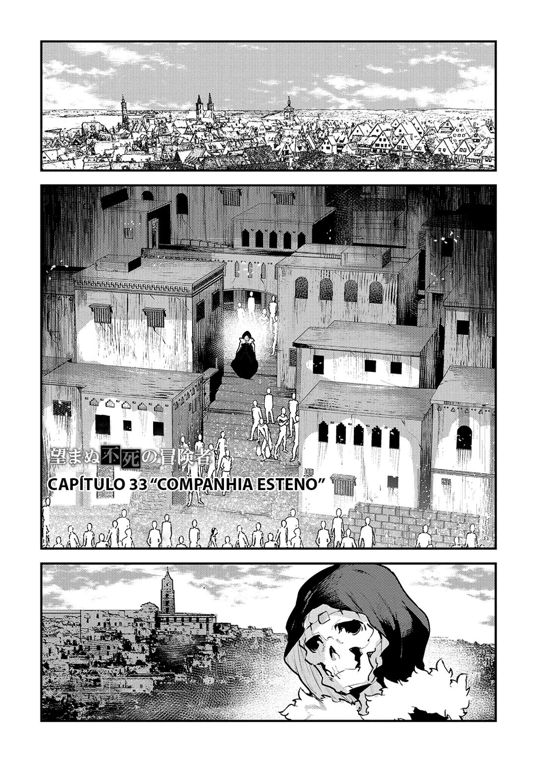 The Unwanted Undead Adventurer Capítulo 33 Página 2