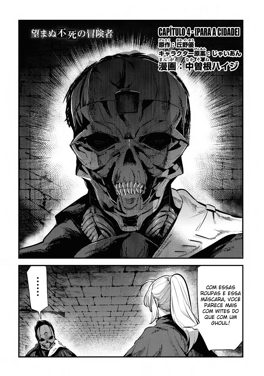 The Unwanted Undead Adventurer Capítulo 4 Página 3