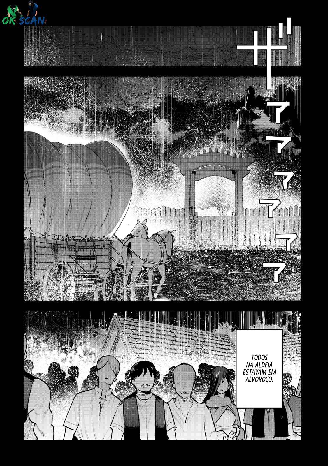 The Unwanted Undead Adventurer Capítulo 48 Página 9