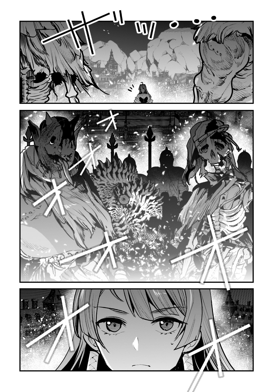 The Unwanted Undead Adventurer Capítulo 55 Página 5