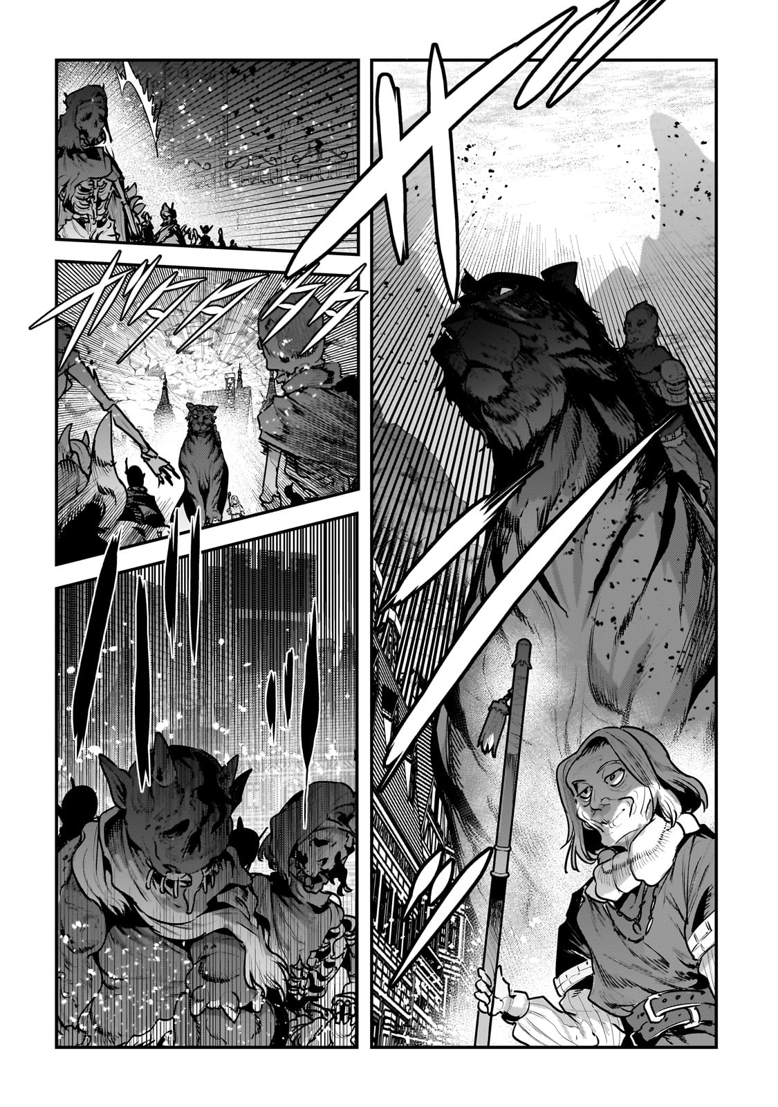 The Unwanted Undead Adventurer Capítulo 55 Página 7