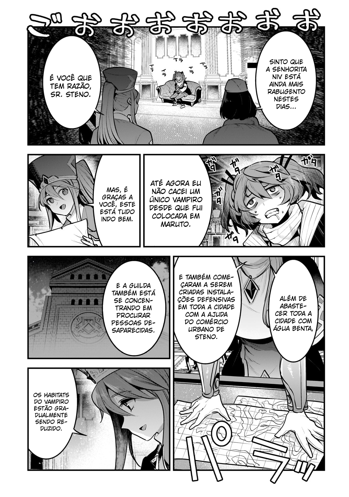 The Unwanted Undead Adventurer Capítulo 57 Página 21