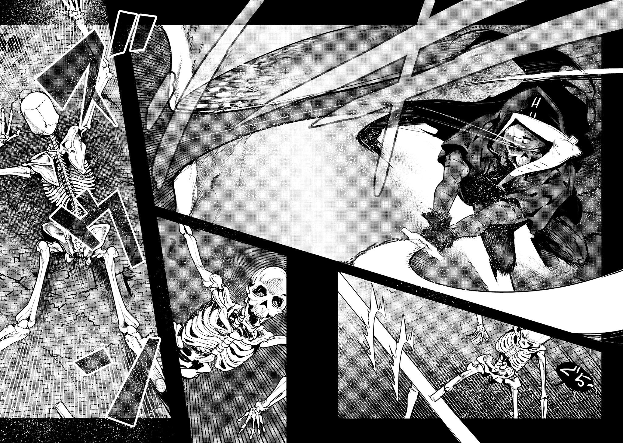 The Unwanted Undead Adventurer Capítulo 6 Página 26