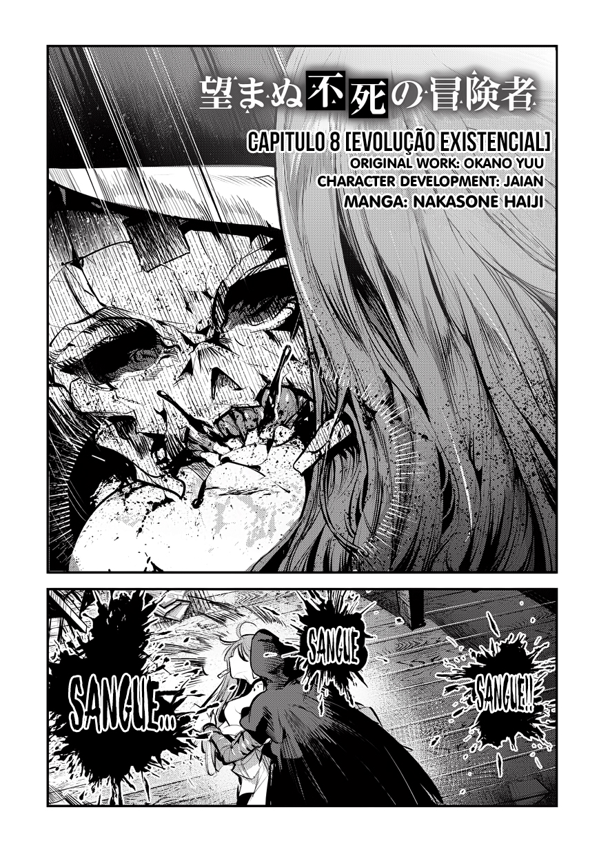 The Unwanted Undead Adventurer Capítulo 8 Página 2