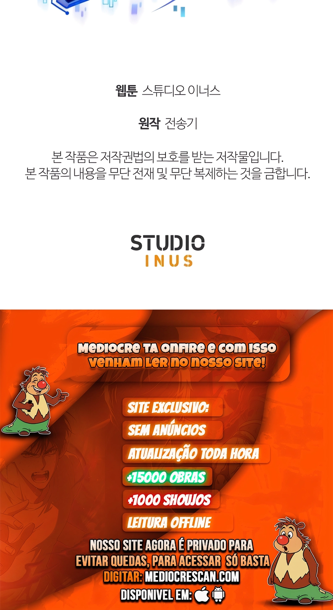 The Veteran Swordmaster’s Stream Capítulo 22 Página 43