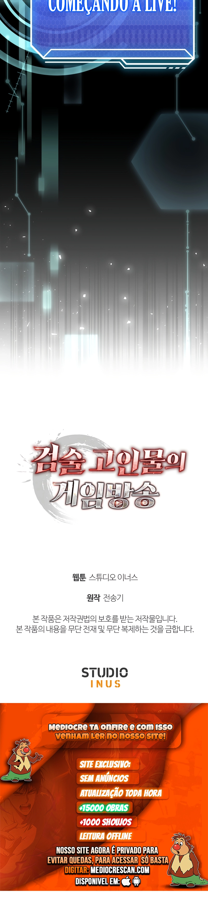 The Veteran Swordmaster’s Stream Capítulo 3 Página 15