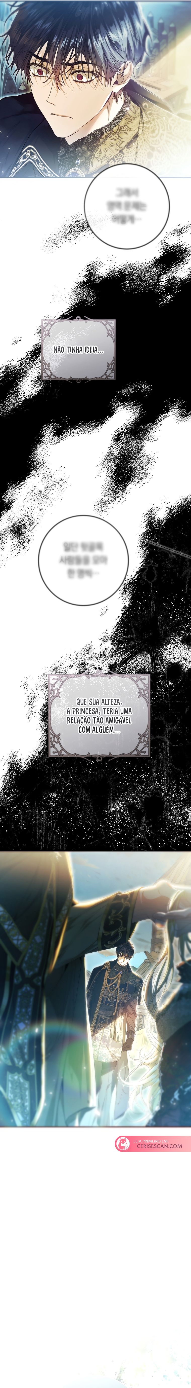 The Villainess is a Marionette Capítulo 77 Página 7