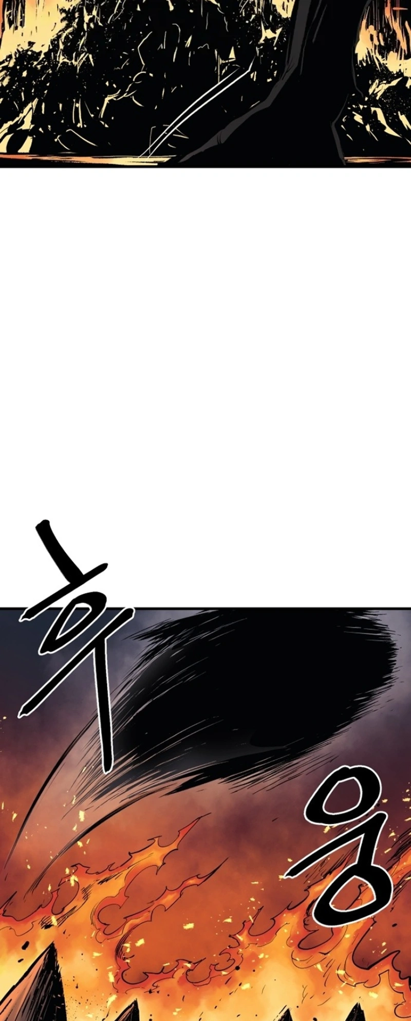 The Wailing Perversion Capítulo 1 Página 118