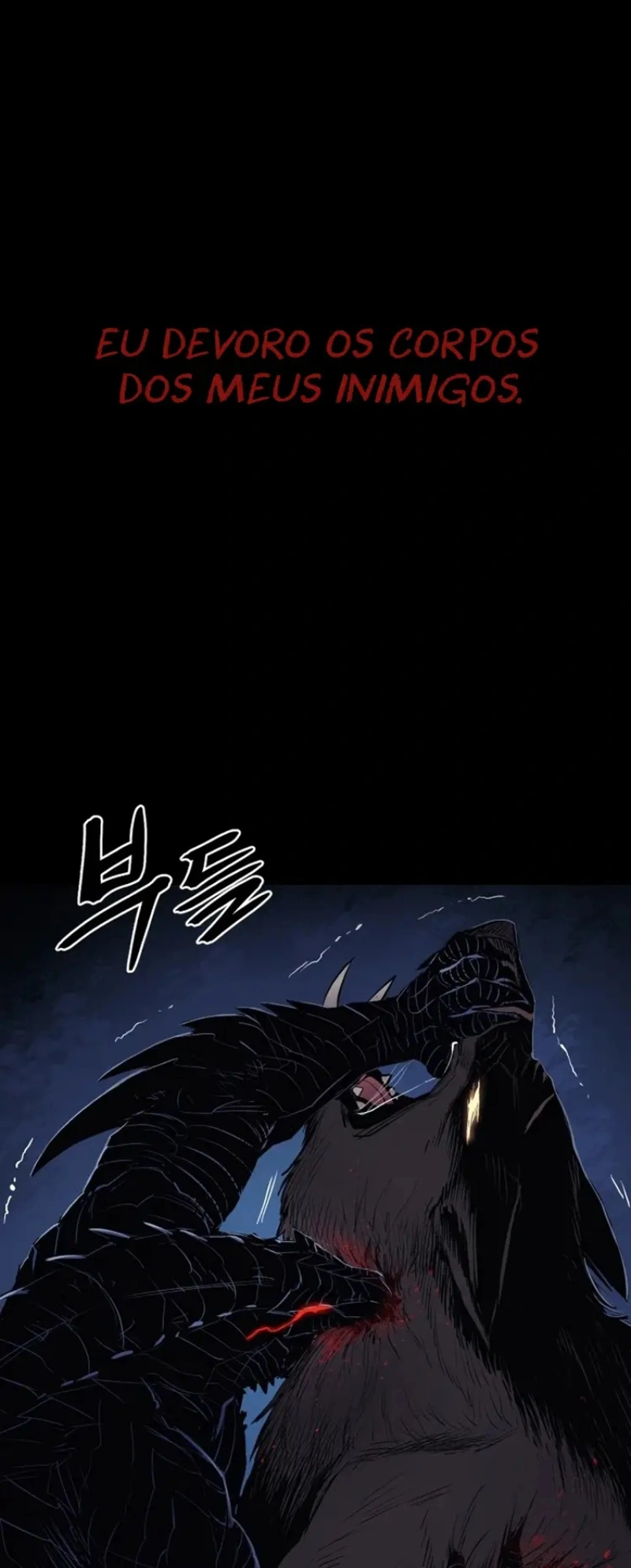 The Wailing Perversion Capítulo 1 Página 14