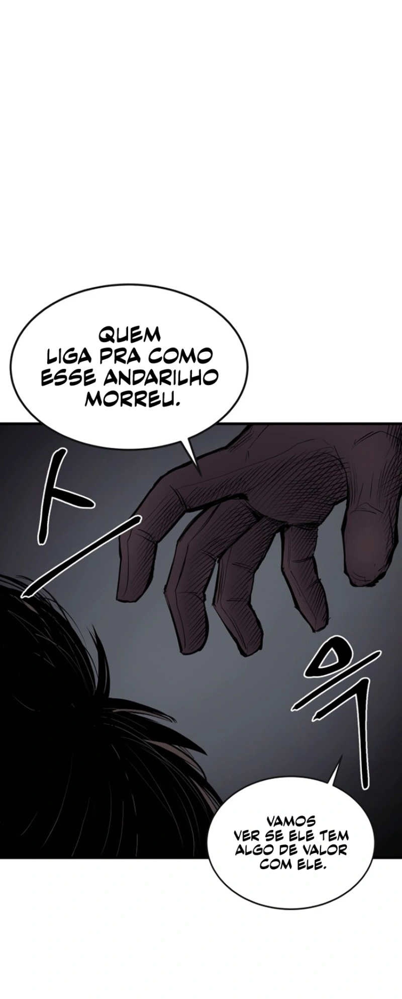 The Wailing Perversion Capítulo 1 Página 39