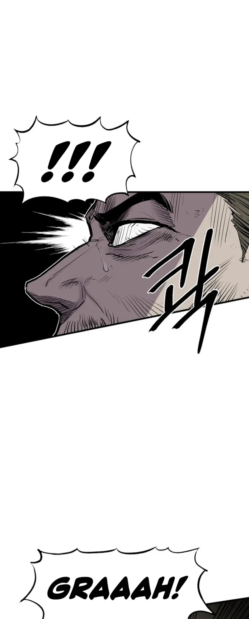 The Wailing Perversion Capítulo 1 Página 40