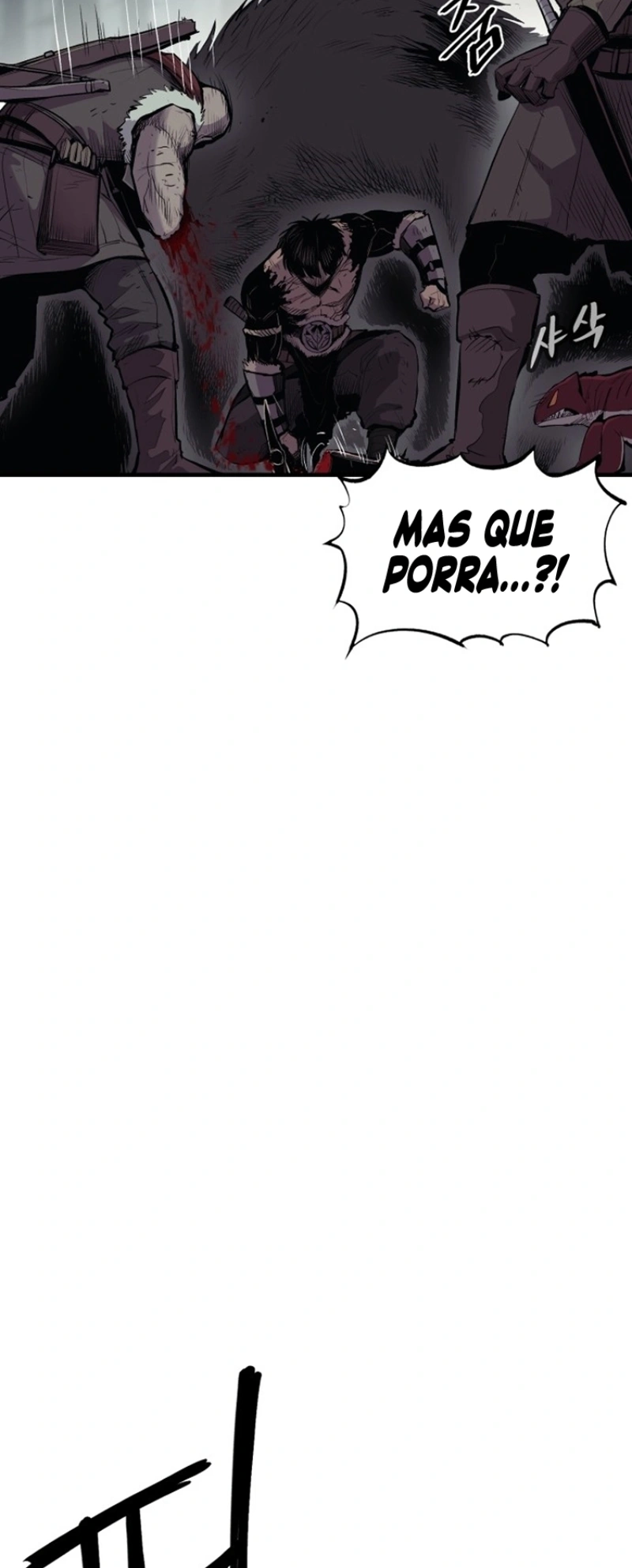 The Wailing Perversion Capítulo 1 Página 45