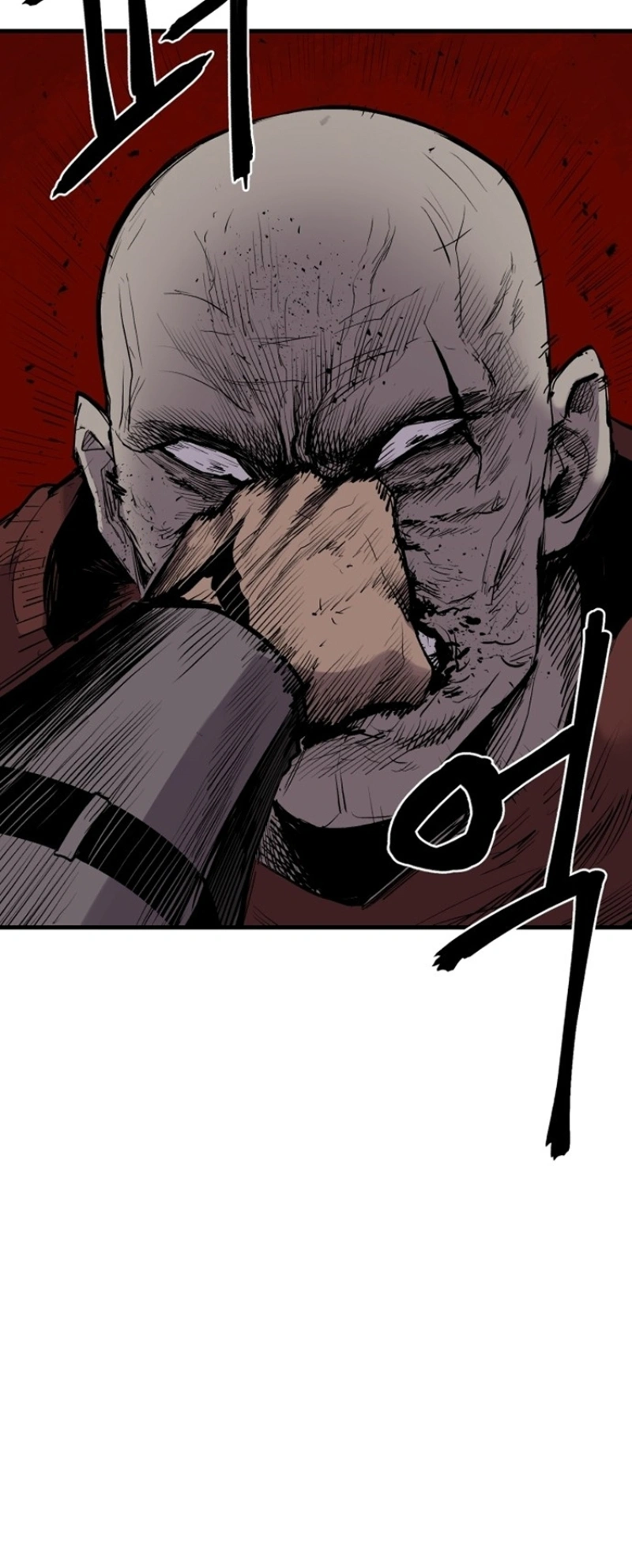 The Wailing Perversion Capítulo 1 Página 46