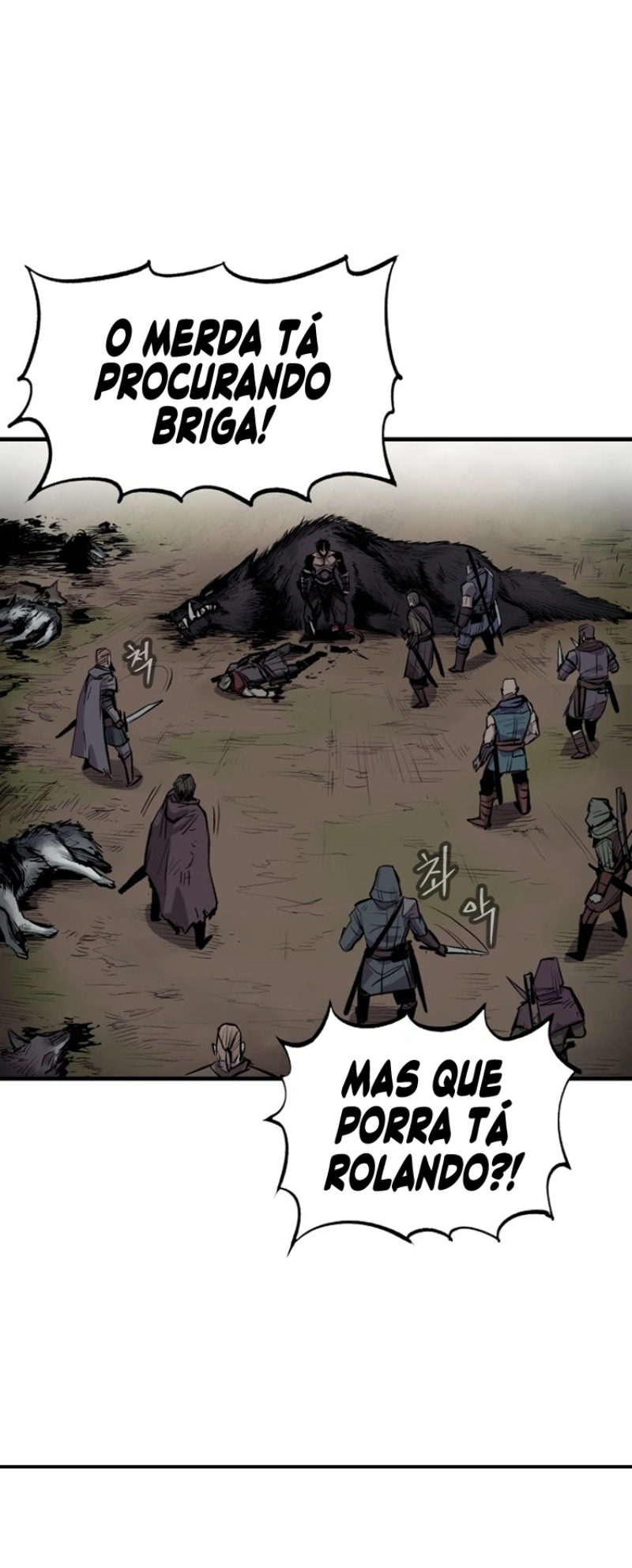 The Wailing Perversion Capítulo 1 Página 51