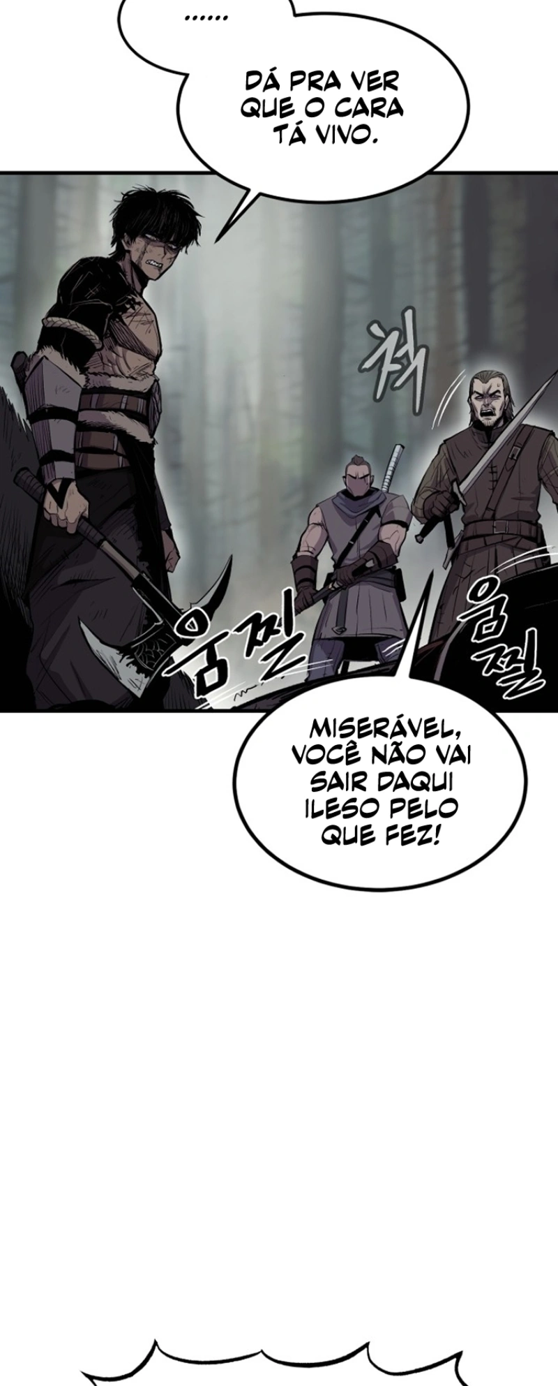 The Wailing Perversion Capítulo 1 Página 53