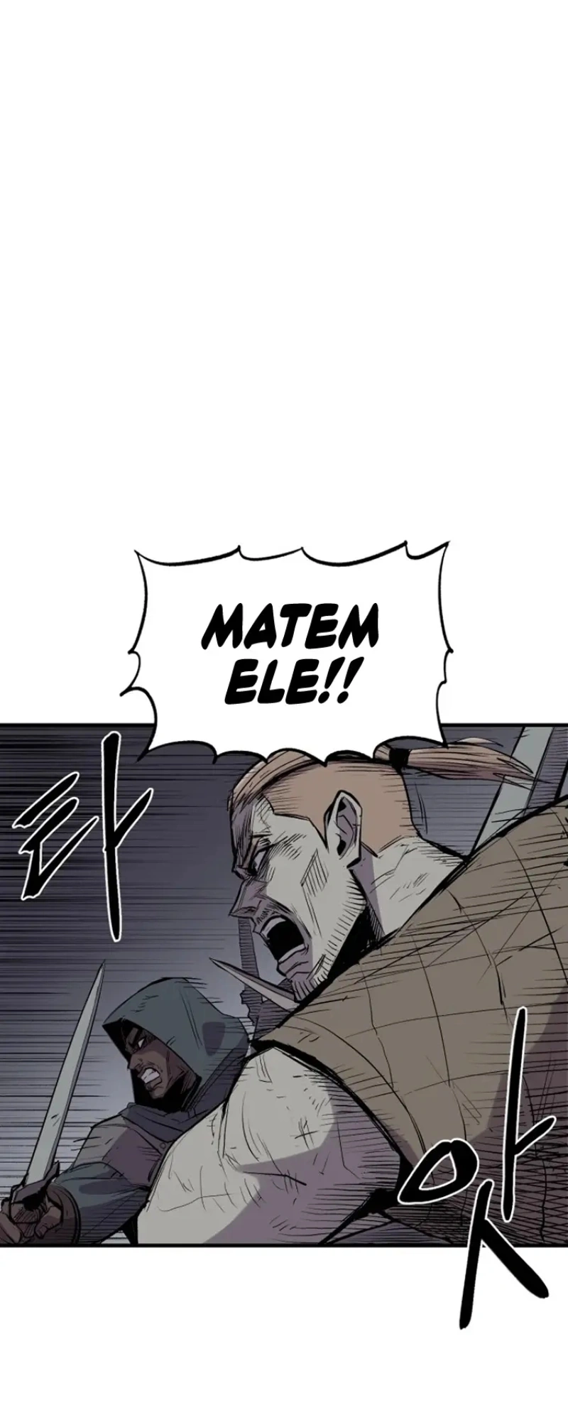 The Wailing Perversion Capítulo 1 Página 57