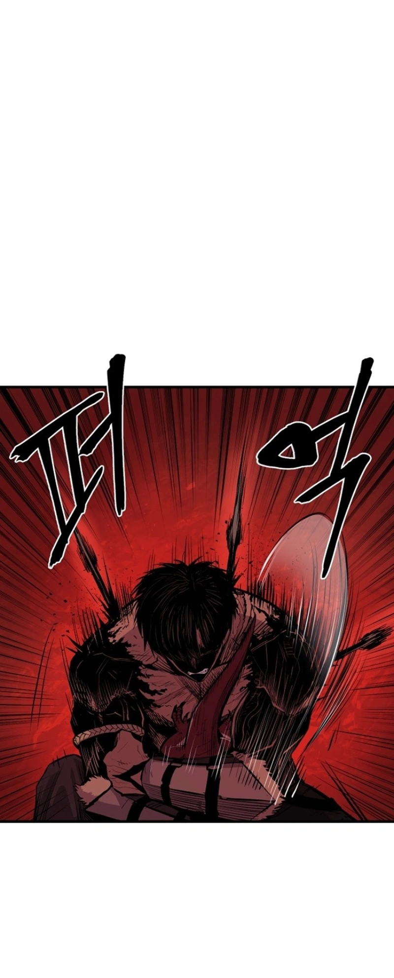 The Wailing Perversion Capítulo 1 Página 69