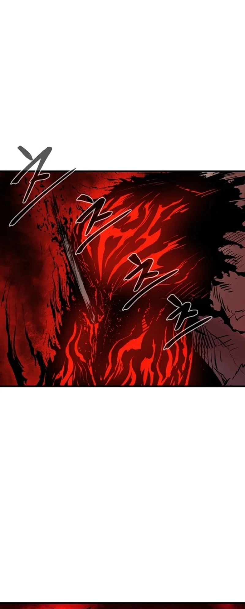 The Wailing Perversion Capítulo 1 Página 71