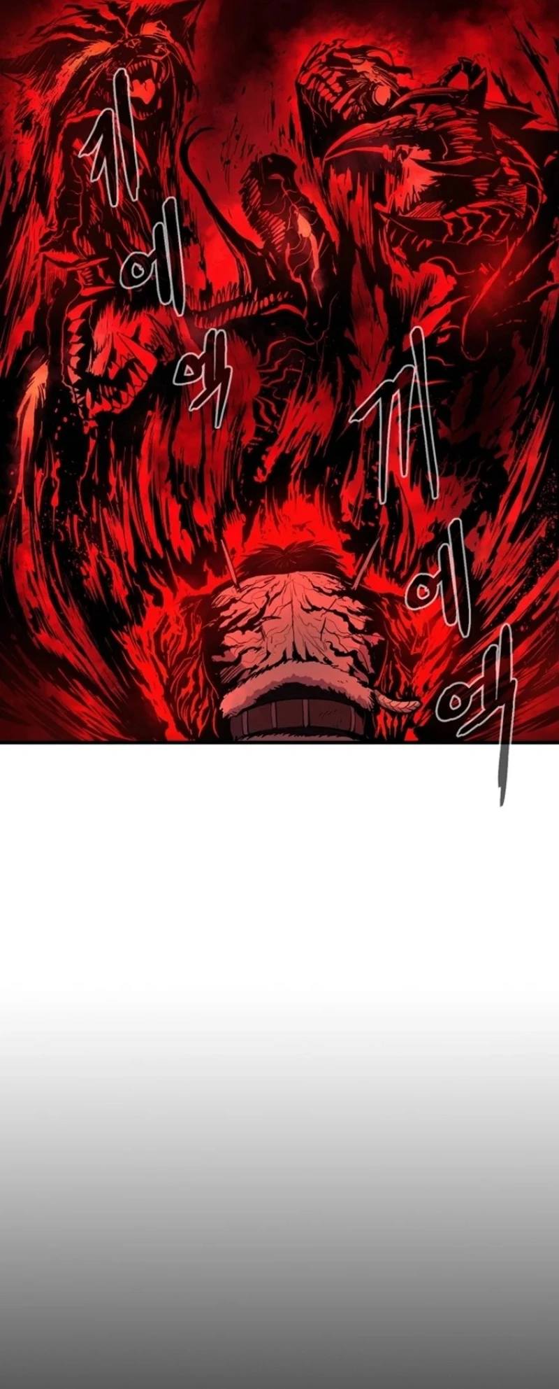 The Wailing Perversion Capítulo 1 Página 72