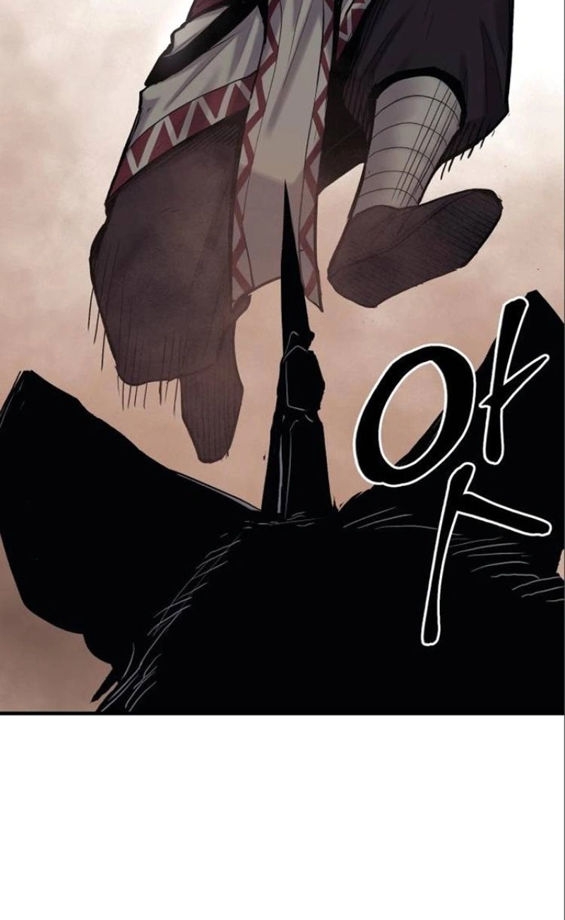 The Wailing Perversion Capítulo 11 Página 14
